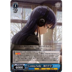 画像1: Coming Smile　如月千早[WS_IAS/SE52-50N]