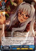 聖なる夜は長く、深く　四条貴音[WS_IAS/SE52-52N]
