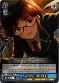 YES or YES?　秋月律子[WS_IAS/SE52-57N]