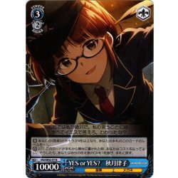 画像1: YES or YES?　秋月律子[WS_IAS/SE52-57N]