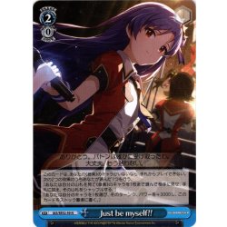 画像1: Just be myself!![WS_IAS/SE52-59N]