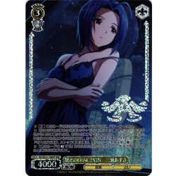 画像1: 【BNP仕様】嘆きのFRACTION　三浦あずさ[WS_IAS/SE52-16BNP]