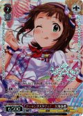 【BNP仕様】クッキングスタディ！　天海春香[WS_IAS/SE52-37BNP]