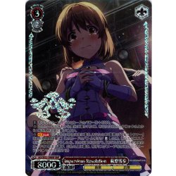 画像1: 【BNP仕様】Impervious Resolution　萩原雪歩[WS_IAS/SE52-39BNP]