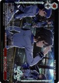 【BNP仕様】ilLUmiNAte![WS_IAS/SE52-44BNP]
