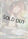 【BNP仕様】Liar's good bye　秋月律子[WS_IAS/SE52-47BNP]