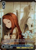 【BNP仕様】プライヴェイト・ロードショウ　水瀬伊織[WS_IAS/SE52-48BNP]