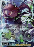 【BNP仕様】シンガー：007　水瀬伊織[WS_IAS/SE52-49BNP]