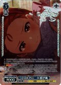 【BNP仕様】DIAMOND　水瀬伊織[WS_IAS/SE52-56BNP]
