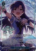【BNP仕様】Just be myself!![WS_IAS/SE52-59BNP]
