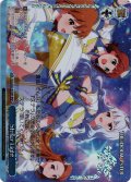 【BNP仕様】Stellar Light[WS_IAS/SE52-61BNP]