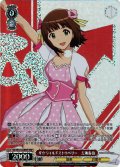 【BNP仕様】ザ☆ワイルドストロベリー　天海春香[WS_IM/SE52-62BNP]