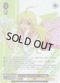 【BNP仕様】ザ☆ワイルドストロベリー　星井美希[WS_IM/SE52-64BNP]