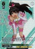 【BNP仕様】ザ☆ワイルドストロベリー　我那覇 響[WS_IM/SE52-66BNP]