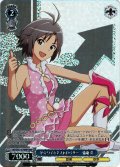 【BNP仕様】ザ☆ワイルドストロベリー　菊地 真[WS_IM/SE52-67BNP]