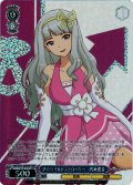 【BNP仕様】ザ☆ワイルドストロベリー　四条貴音[WS_IM/SE52-68BNP]