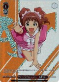 【BNP仕様】ザ☆ワイルドストロベリー　高槻やよい[WS_IM/SE52-69BNP]