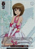 【BNP仕様】ザ☆ワイルドストロベリー　萩原雪歩[WS_IM/SE52-70BNP]