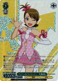 【BNP仕様】ザ☆ワイルドストロベリー　双海亜美[WS_IM/SE52-71BNP]