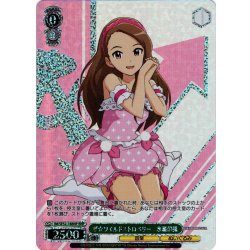 画像1: 【BNP仕様】ザ☆ワイルドストロベリー　水瀬伊織[WS_IM/SE52-74BNP]