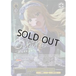 画像1: 【SSP仕様】マリオネットの心　星井美希[WS_IAS/SE52-17_SSP]