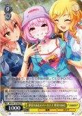 夢見りあむのパーリナイ 夢見りあむ[WS_IMC/W115-001RR]