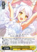 祝福の花をあなたに イヴ・サンタクロース[WS_IMC/W115-008R]