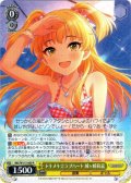 トキメキ☆ラブハート 城ヶ崎莉嘉[WS_IMC/W115-009R]