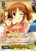 メリー・メニー・プレゼント 十時愛梨[WS_IMC/W115-020R]