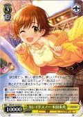 カレイドスノー 本田未央[WS_IMC/W115-021R]