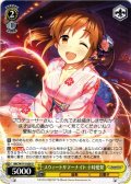スウィートサマーナイト 十時愛梨[WS_IMC/W115-028U]