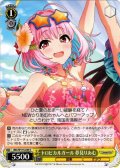 トロピカルガール 夢見りあむ[WS_IMC/W115-039C]