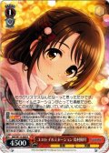 ココロ・イルミネーション 島村卯月[WS_IMC/W115-060R]
