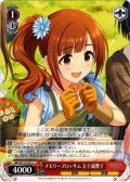 メモリーブロッサム 五十嵐響子[WS_IMC/W115-071U]