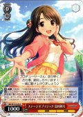 ステージオブマジック 島村卯月[WS_IMC/W115-078C]