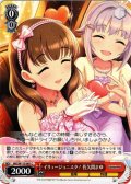 イリュージョニスタ！ 佐久間まゆ[WS_IMC/W115-081C]