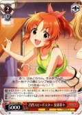 凸凹スピードスター 安部菜々[WS_IMC/W115-086C]