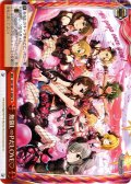 無限L∞PだLOVE?[WS_IMC/W115-089CR]