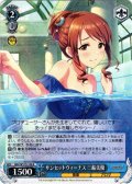 サンセットヴィーナス 三船美優[WS_IMC/W115-109R]