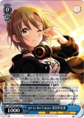 Jet to the Future 多田李衣菜[WS_IMC/W115-114U]
