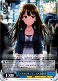ステージオブマジック 渋谷 凛[WS_IMC/W115-126C]