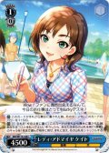 レディ・アドマイヤ ケイト[WS_IMC/W115-128C]