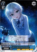 スターライトスクール アナスタシア[WS_IMC/W115-129C]