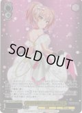 【OFR仕様(R)】メモリアル★ビーチサイド 城ヶ崎美嘉[WS_IMC/W115-006OFR]