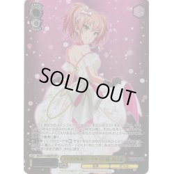 画像1: 【OFR仕様(R)】メモリアル★ビーチサイド 城ヶ崎美嘉[WS_IMC/W115-006OFR]