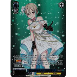 画像1: 【OFR仕様(R)】蝶のはなむけ 塩見周子[WS_IMC/W115-112OFR]
