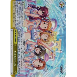 画像1: 【RRR仕様】Go Just Go![WS_IMC/W115-043R]