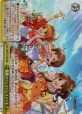 【RRR仕様】情熱ファンファンファーレ[WS_IMC/W115-046R]