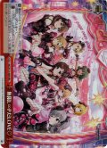 【RRR仕様】無限L∞PだLOVE?[WS_IMC/W115-089R]