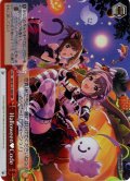 【RRR仕様】Halloween?Code[WS_IMC/W115-092R]